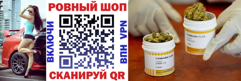 Где купить наркоту Болохово COCAIN  Альфа ПВП  АМФЕТАМИН  ГАШ  БУТИРАТ  Канабис 