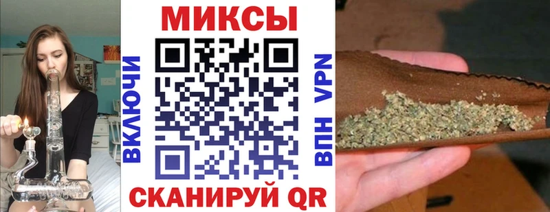 Бутират 99%  закладки  Болохово 