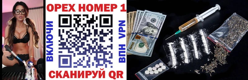 мега   Болохово  Cocaine Боливия 