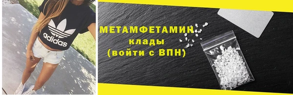 меф Михайлов