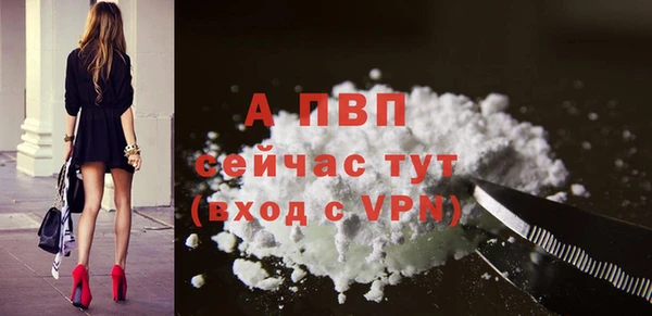 меф Михайлов