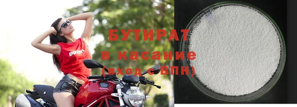 меф Михайлов