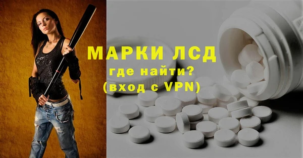 apvp Михайловка