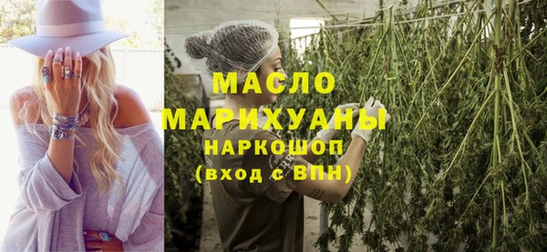 герыч Михайловск