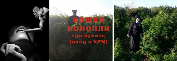 apvp Михайловка