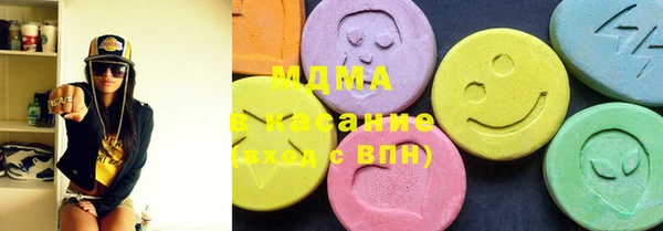 меф Михайлов
