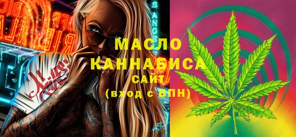 apvp Михайловка