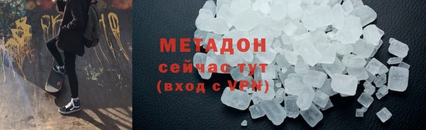 меф Михайлов
