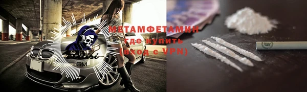 меф Михайлов