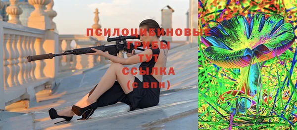меф Михайлов