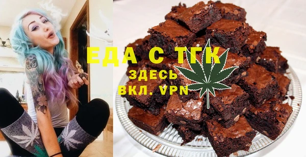 apvp Михайловка