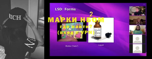 прущие крисы Алагир