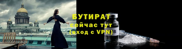 apvp Михайловка