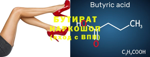 apvp Михайловка