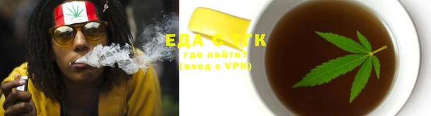 apvp Михайловка