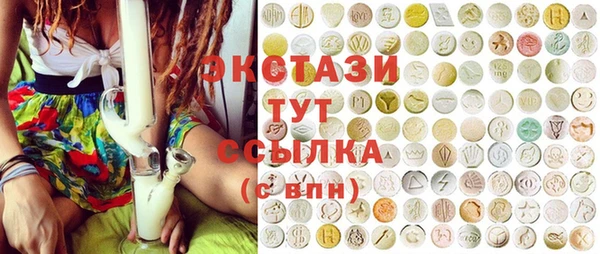 меф Михайлов