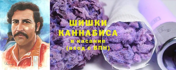 меф Михайлов