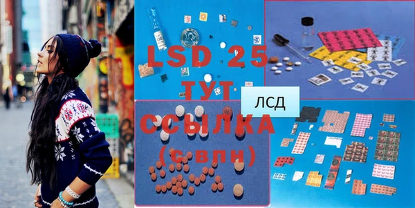 меф Михайлов