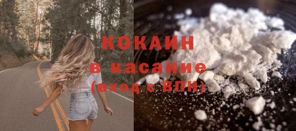 меф Михайлов