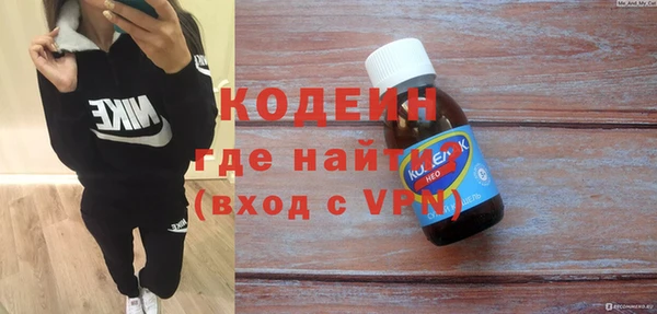 apvp Михайловка