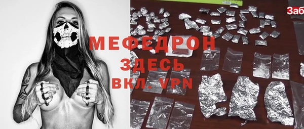 apvp Михайловка