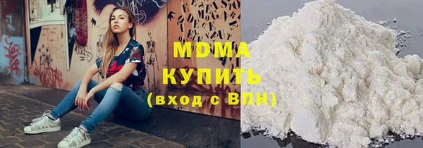 мдпв Алапаевск