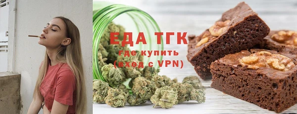 меф Михайлов