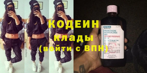 меф Михайлов