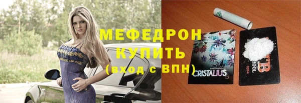 прущие крисы Алагир