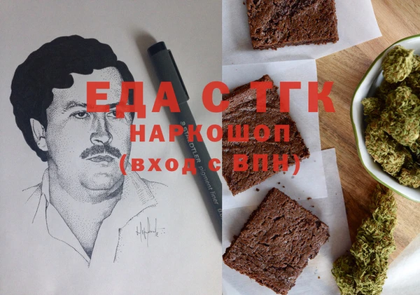 apvp Михайловка
