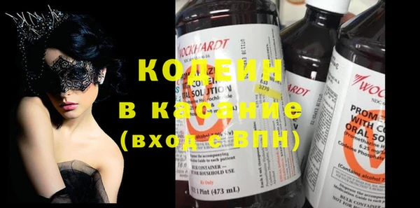 apvp Михайловка