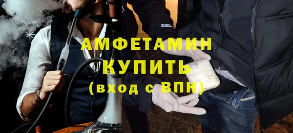 меф Михайлов